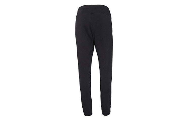 Men's adidas Knit Black Sports Pants/Trousers/Joggers DQ3075