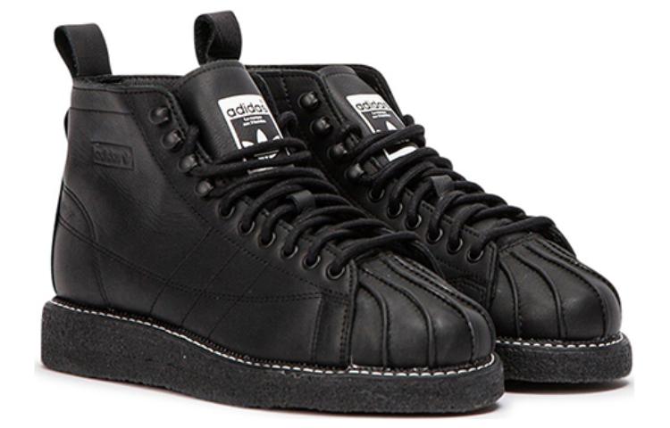 (WMNS) adidas Superstar Luxe 'Core Black' AQ1250