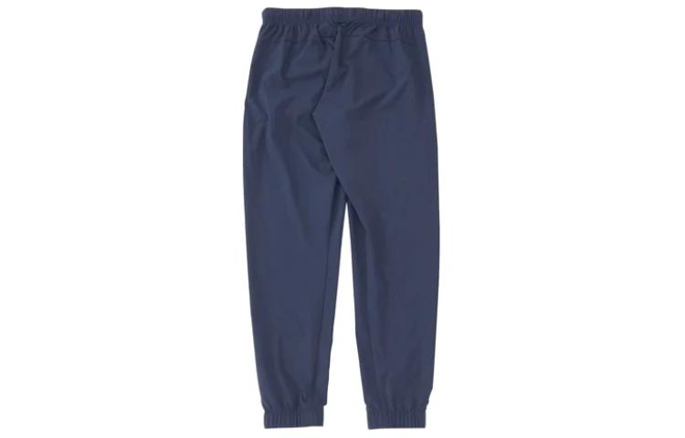 New Balance Sport Essentials Woven Joggers 'Navy' MP41011-NNY