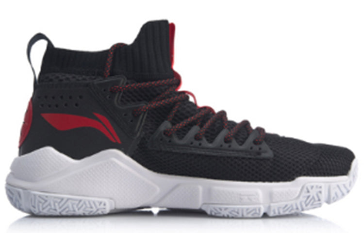 Li-Ning Wade Fission 5 'Black Red' ABAP027-2