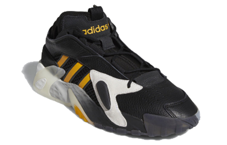 adidas Streetball 'Collegiate Gold' EF6991