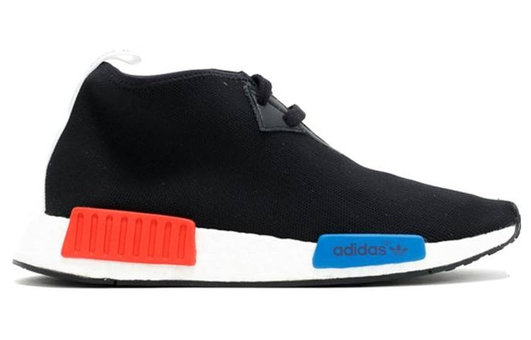adidas NMD_C1 'Core Black' S79148