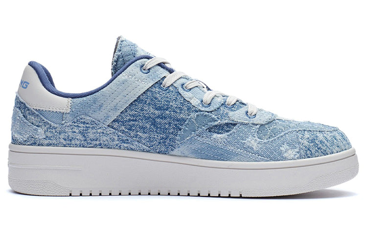 Li-Ning Classic Leisure AGCR293-2