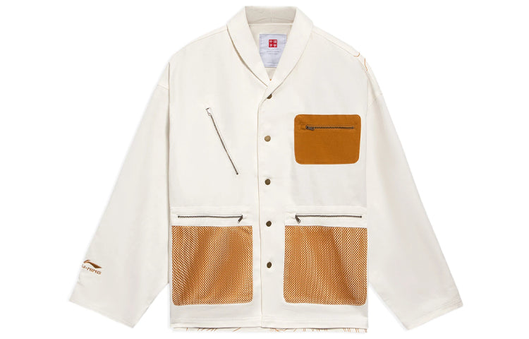 Li-Ning Back landscape Pattern Printing lapel single breasted Jacket 'White' AFDS237-2