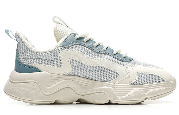 ANTA Douwu 2.0 'Ivory Blue' 112238860-4