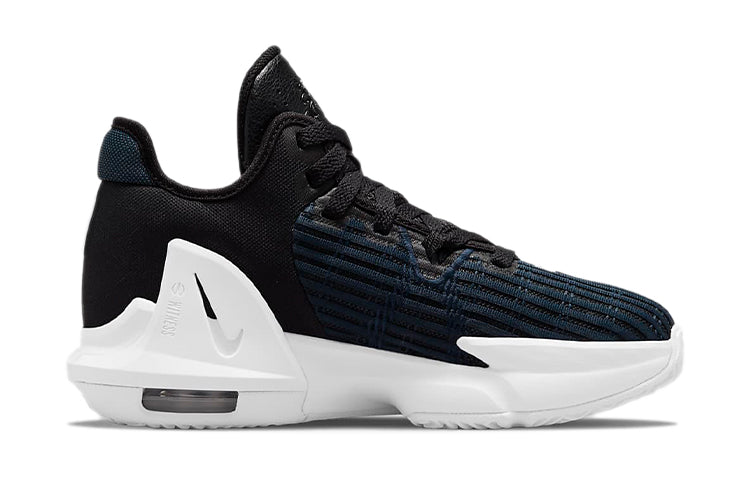 (GS) Nike LeBron Witness 6 'Black Dark Obsidian' DD0423-002