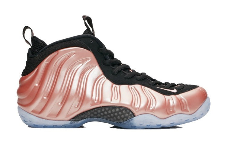 (GS) Nike Air Foamposite One 'Elemental Rose' 644791-601