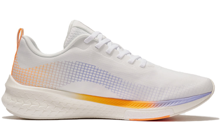 Li-Ning Rouge Rabbit 5 Pro 'White' ARMS003-1