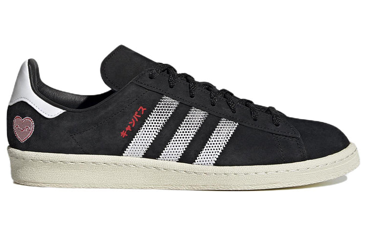 adidas Campus 80 'Tokyo Manga' GY4586