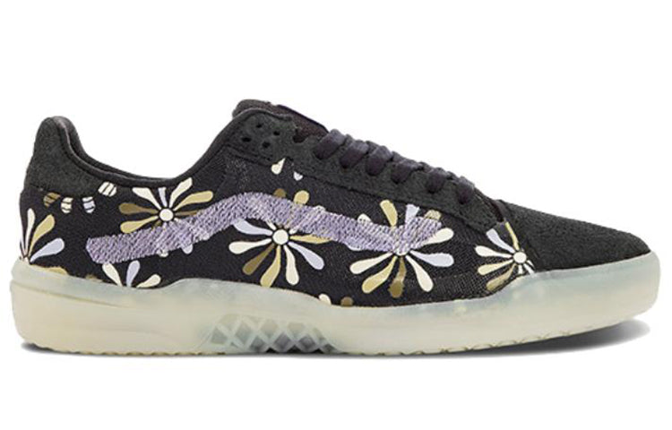 Vans Evdnt Ultimatewaffle 'Black Brown Cream' VN0A5DY7B2O