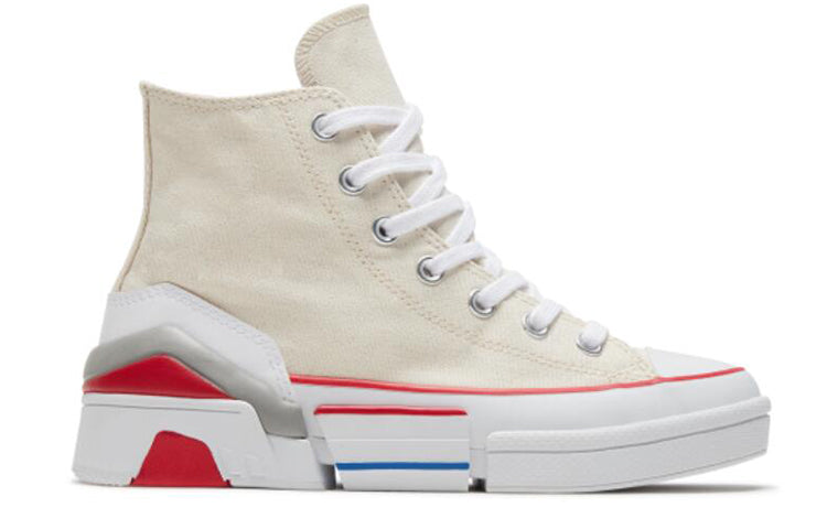 (WMNS) Converse CPX70 High 'Logo Play - Leopard' 566787C