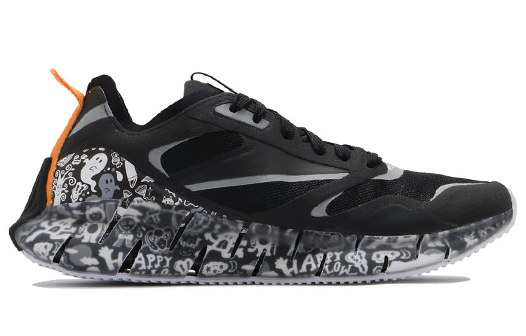 Reebok Chocomoo x Zig Kinetica Horizon 'Halloween' FZ4857
