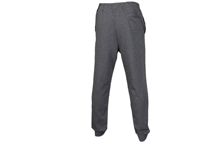 Air Jordan Rivals Loopback Sweatpants 'Carbon' CJ7884-091