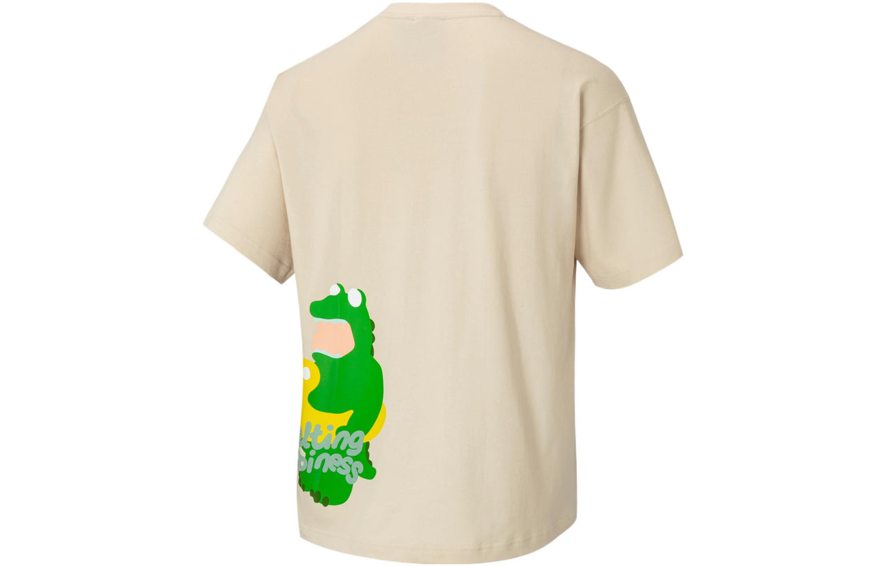 adidas x Melting Sadness Sports Tee 'Creamy White' HC5940