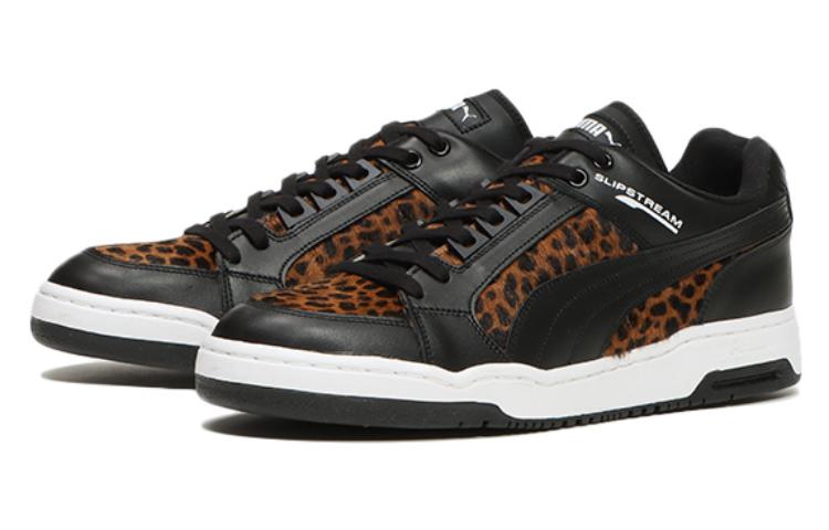 PUMA Slipstream Low Beast MIJ 'Black Brown' 390145-02