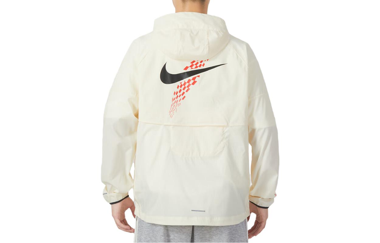 Nike Kipchoge Windrunner Jacket 'White' FB7062-113