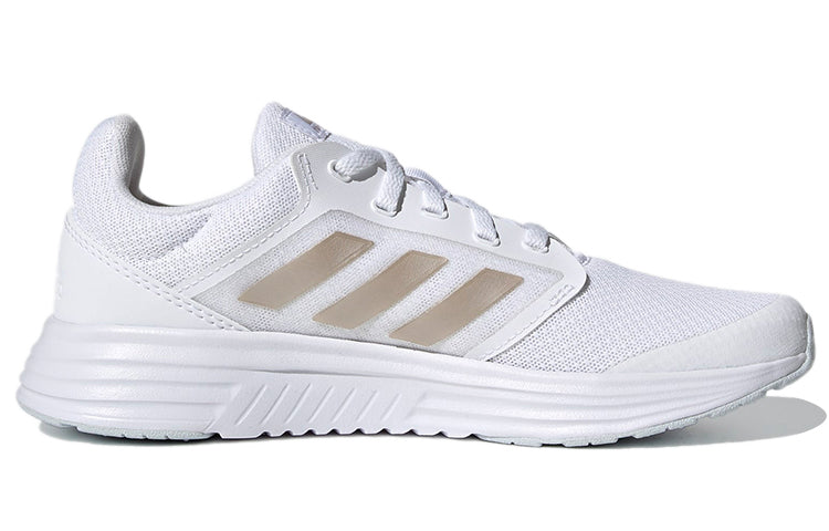 (WMNS) adidas Galaxy 5 'White Champagne Metallic' FY6744