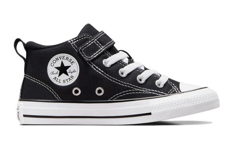 (GS) Converse All Star Malden Street Shoes 'Black White' A04823C