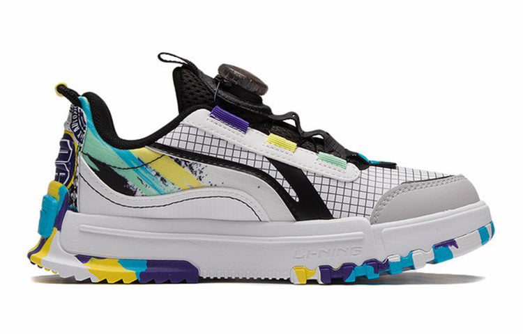 (GS) Li-Ning Journey 2.0 Low 'White Black Camo' YKCS108-13