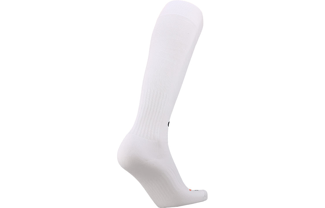 Men's Nike Solid Color Logo Soccer/Football Sports Socks One Pair White SX5728-100