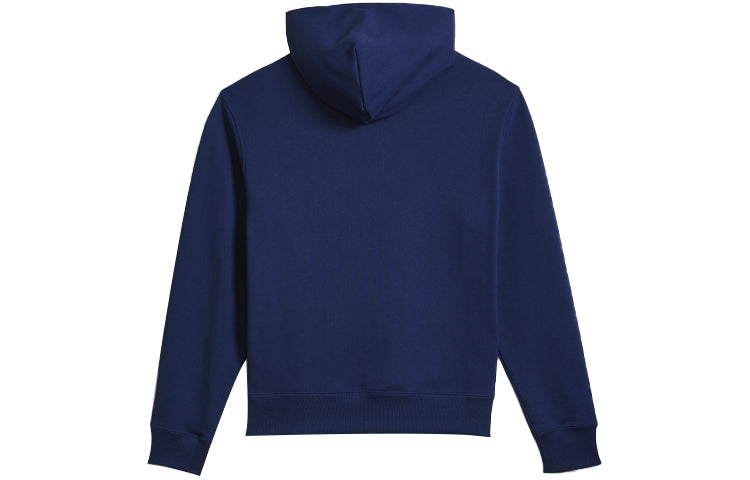adidas x Pharrell Sports Basic Hoodie 'Deep-Blue' H58301