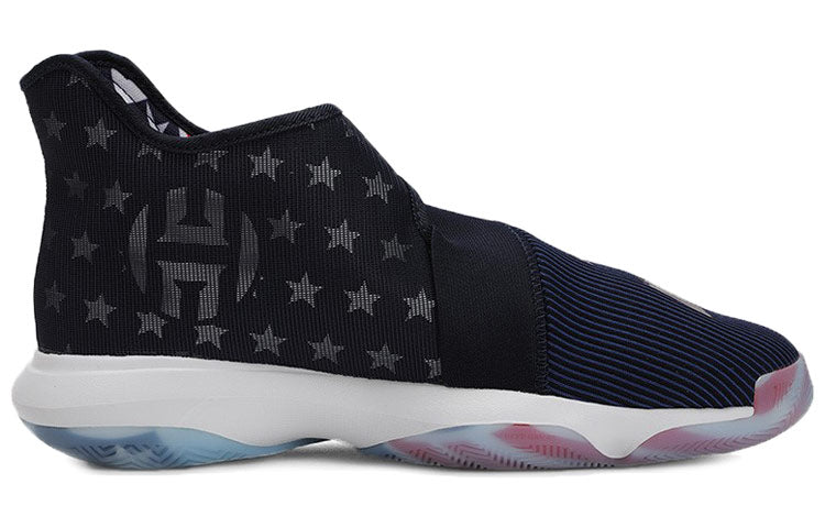 adidas Harden B/E 3 FIBA 'Ball Around The World' EG1540