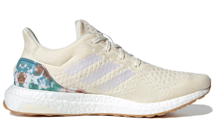 adidas UltraBoost Uncaged LAB 'Off White' FZ3981