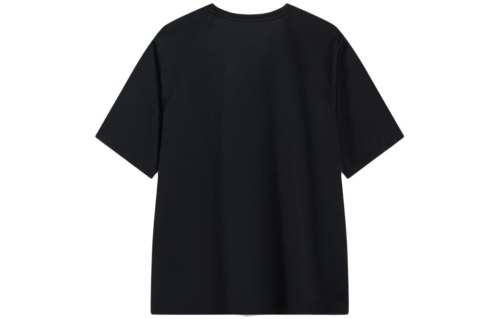 Li-Ning BadFive Logo T-shirt 'Black' ATST549-3