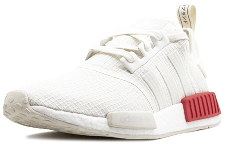 adidas NMD_R1 'Ripstop' B37619