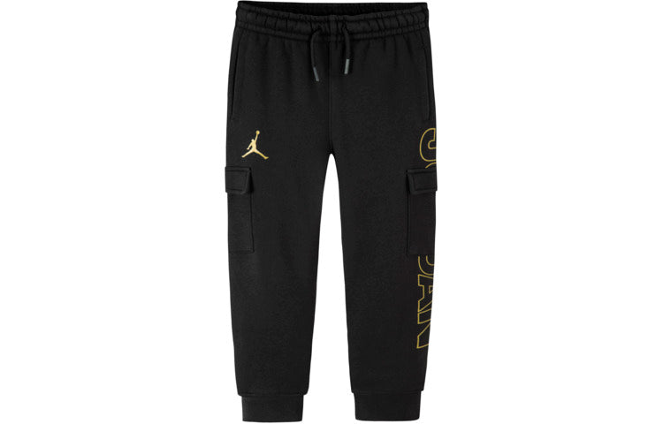 (GS) Air Jordan Athletic Sweatpants 'Black' JD2242052GS-001