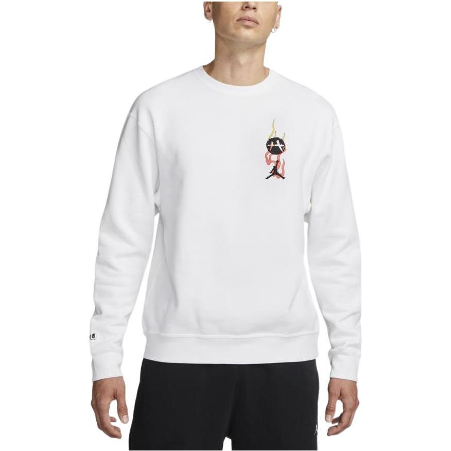 Air Jordan Brand x Hachimura Rui Crossover Long Sleeves Pullover 'White' DV3127-100