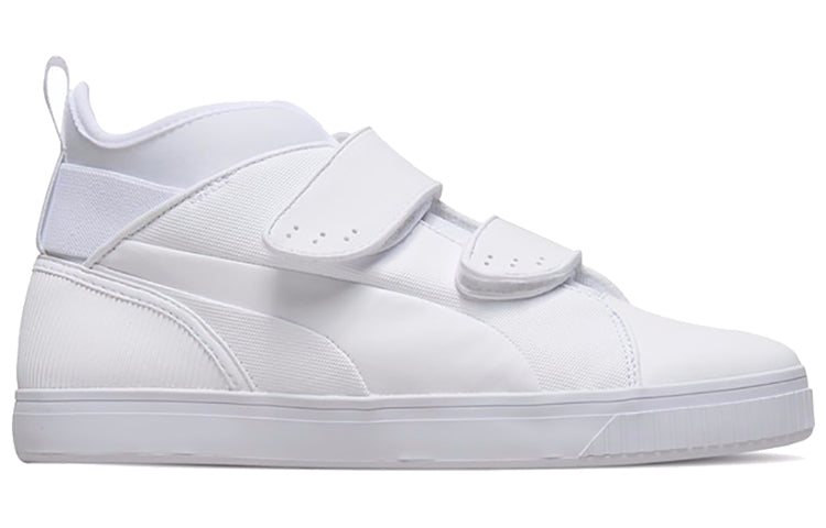 PUMA Play Strap Athleisure Casual Sports Shoe White 362563-01