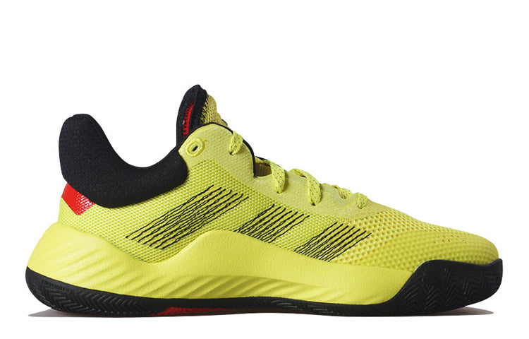 adidas D.O.N.Issue 'Shock Yellow' FV6136