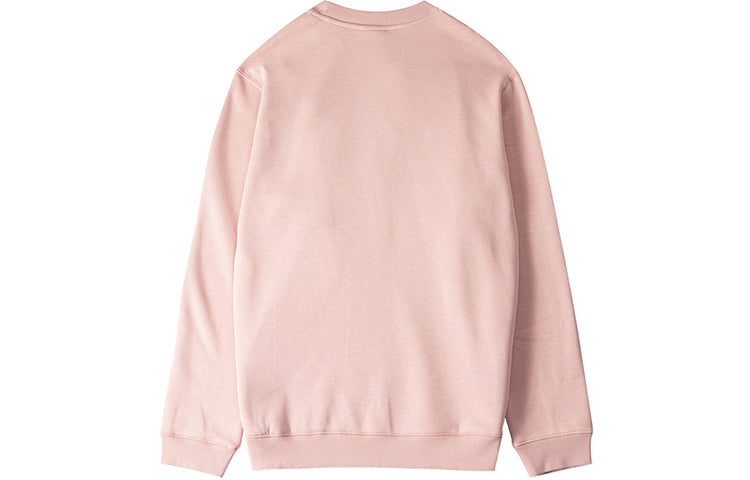 Li-Ning BadFive Logo Sweatshirt 'Pink' AWDRB91-2