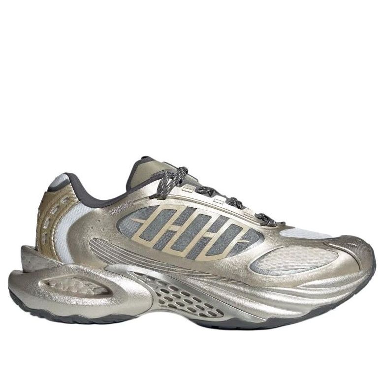 adidas Climacool Vento 4.0 'Silver Grey' JQ4947