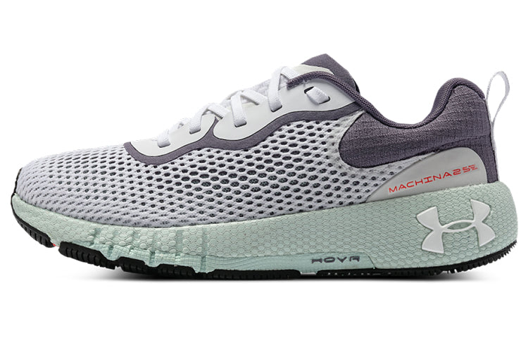 (WMNS) Under Armour HOVR Machina 2 SE Running Shoes 'White Purple' 3024741-108