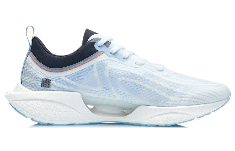 Li-Ning Super Light 18 'Ice Blue White' ARMR007-8