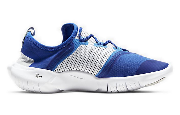 (GS) Nike Free RN 5.0 Blue/Green CJ2079-400