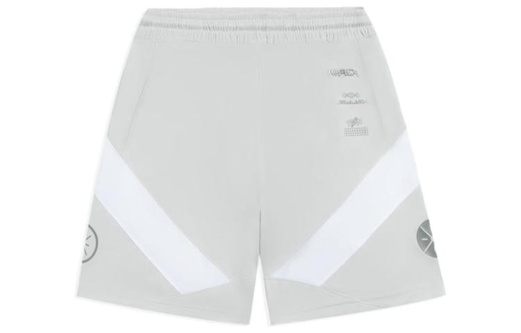 Li-Ning Way of Wade Basketball Short 'Grey White' AAPS237-1