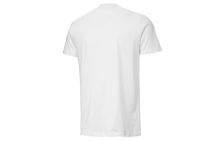 PUMA Minimalistic Solid Color Sports Short Sleeve White 844119-02