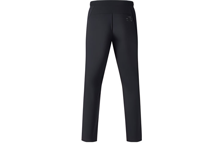 Mizuno Essential Pants 'Navy' K2CD41A2-09