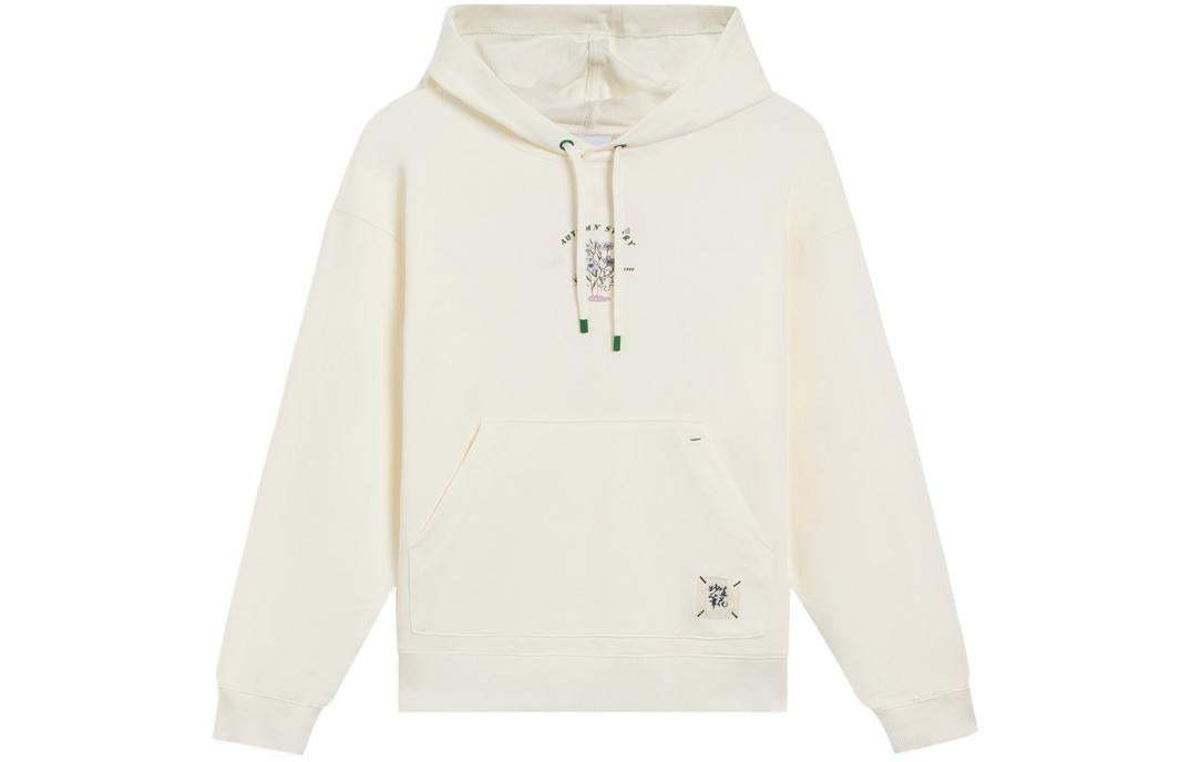(WMNS) Li-Ning Floral Graphic Hoodie 'Beige' AWDS920-1
