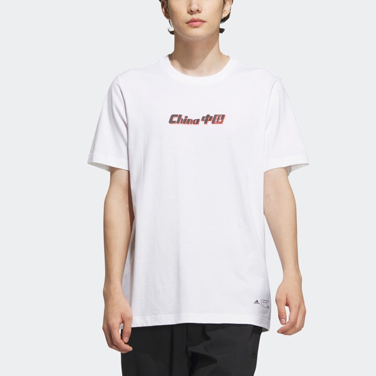 adidas China Printing Short Sleeve T-Shirt 'White' IP3972