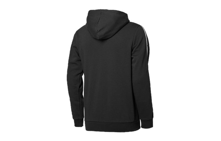 PUMA Hooded Cardigan Jacket Black 853356-01