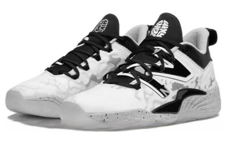 New Balance TWO WXY V3 'White Black' BB2WYCW3