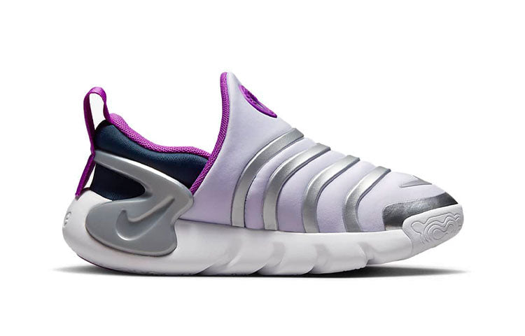 (PS) Nike Dynamo Go 'Violet Frost Metallic Silver' DH3437-500