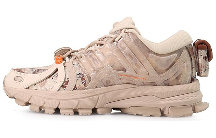 Li-Ning Furious Rider Ace 1.5 'Light Brown' ARZP009-16