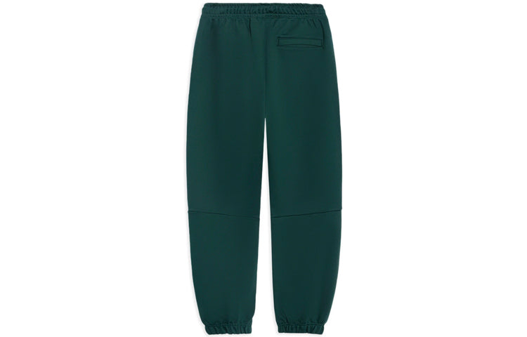 Li-Ning BadFive Chinese Graphic Joggers Sweatpants 'Green' AKLRG21-1
