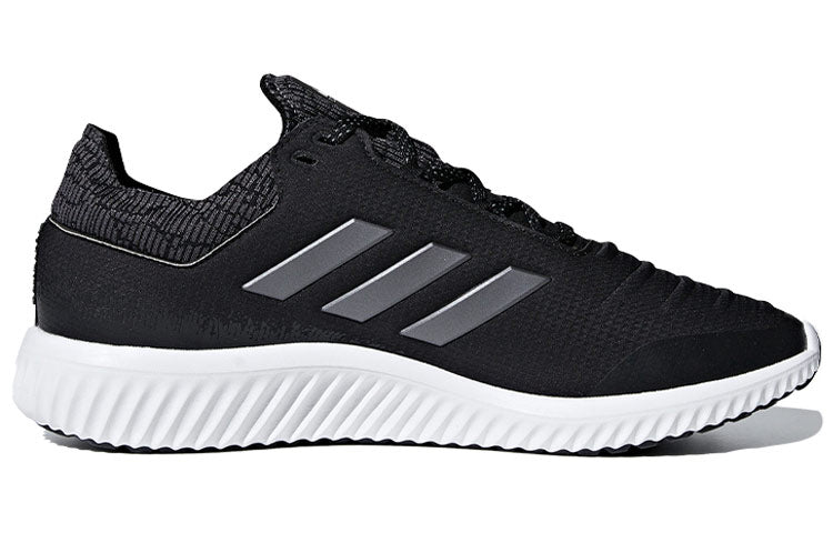 adidas Climaheat All Terrain 'Black Grey White' AC8379