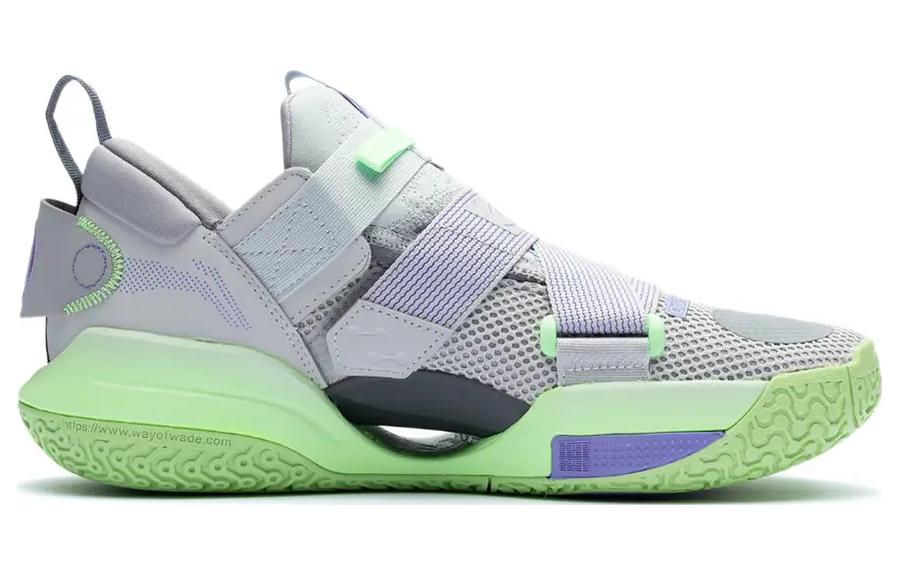Li-Ning Wade All City 9 V2 ABAR121-5